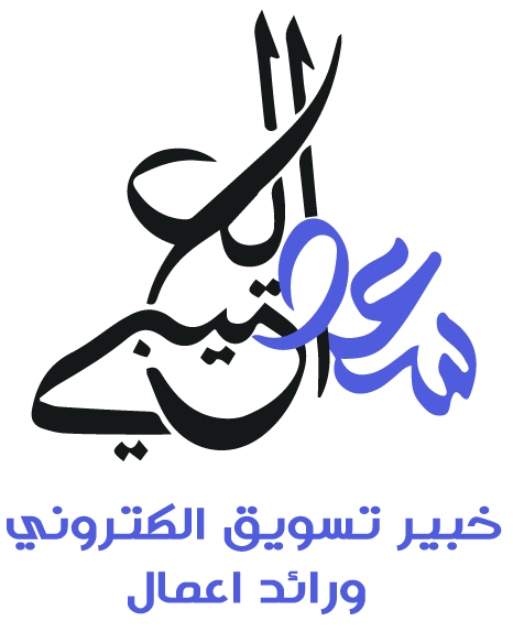 سعد العتيبي